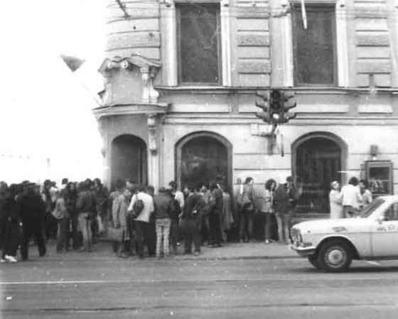 Смешал, но не взбалтывал: 07.07.24
