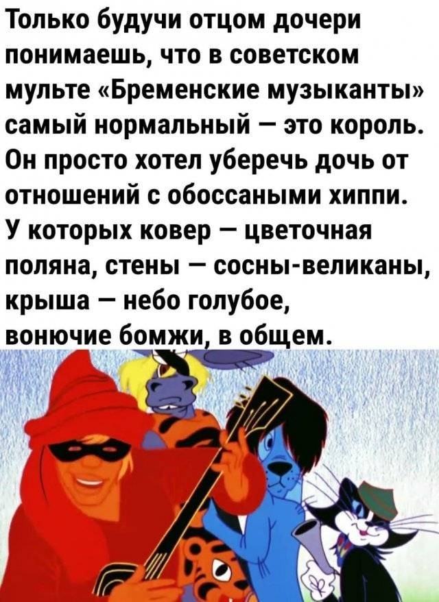 Немного забавных картинок