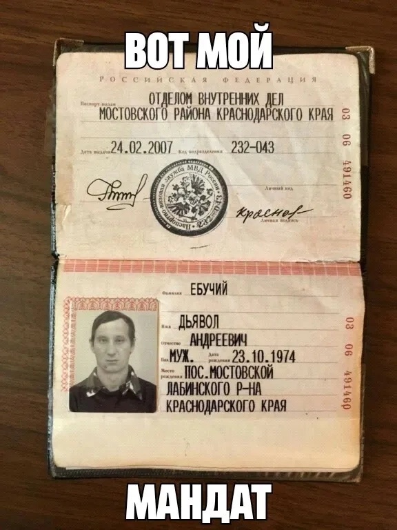 Так себе картинки 20.07.24