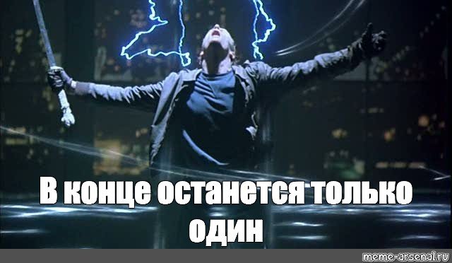 Четыре мигранта устроили поножовщину в Петербурге. Один труп, два в больнице