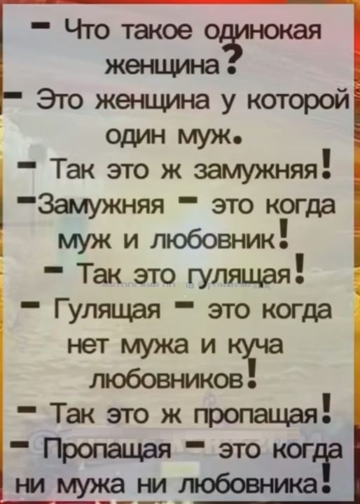 Картинки разные с надписями и без