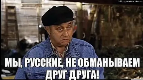 Зарплаты как есть