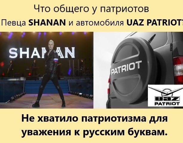 Всего понемногу. От 20.10