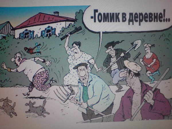 Человек трансгендер приехал в Марокко и был радушно встречен местными жителями