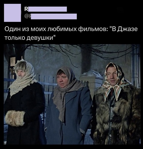 Меня твой шеф прислал