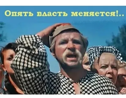 Над посольством Сирии в Москве подняли флаг оппозиции