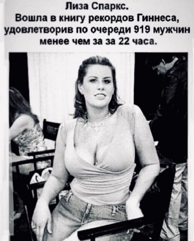 Так себе картинки 02.01.25