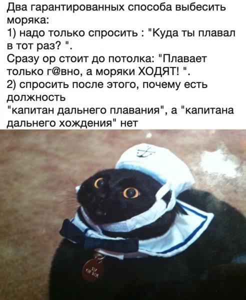 С меня картинки