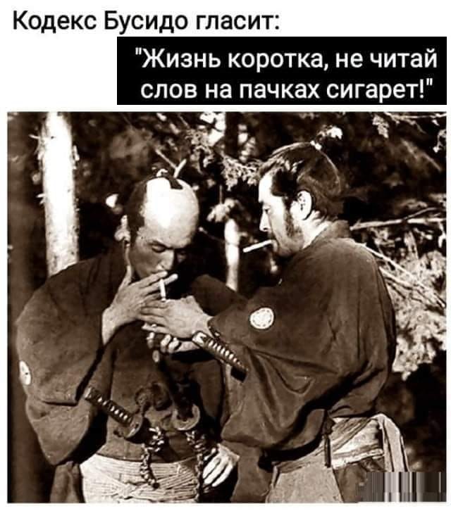 Картинки разные с надписями и без