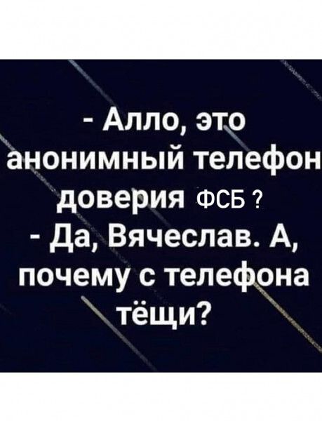 Веселые картинки в пятницу (07.02)