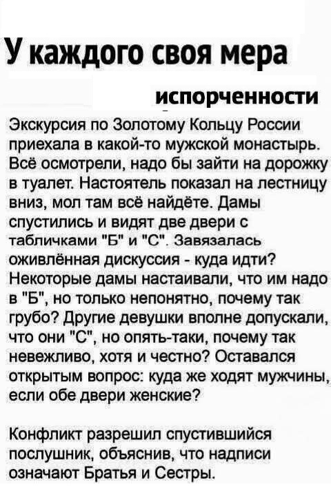 Картинки разные с надписями и без