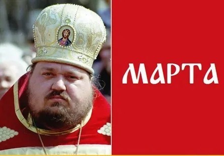 Ну как тут не вспомнить?