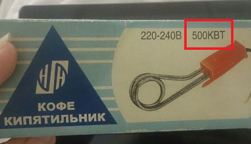 Картинок ублюдских несколько
