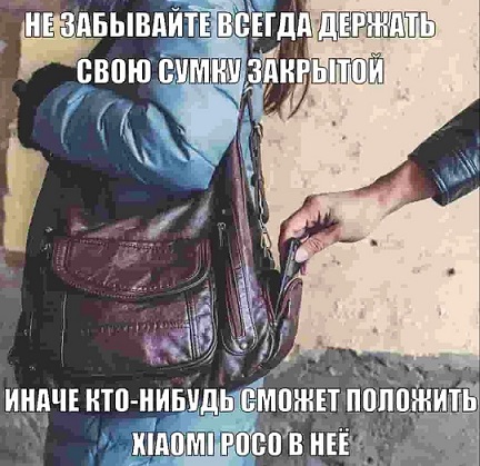 Хотели настоящую Белоснежку?
