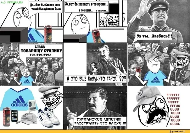 Как ни странно, но к восстановленному барельефу "диктатора" И.В.Сталина люди активно несут цветы