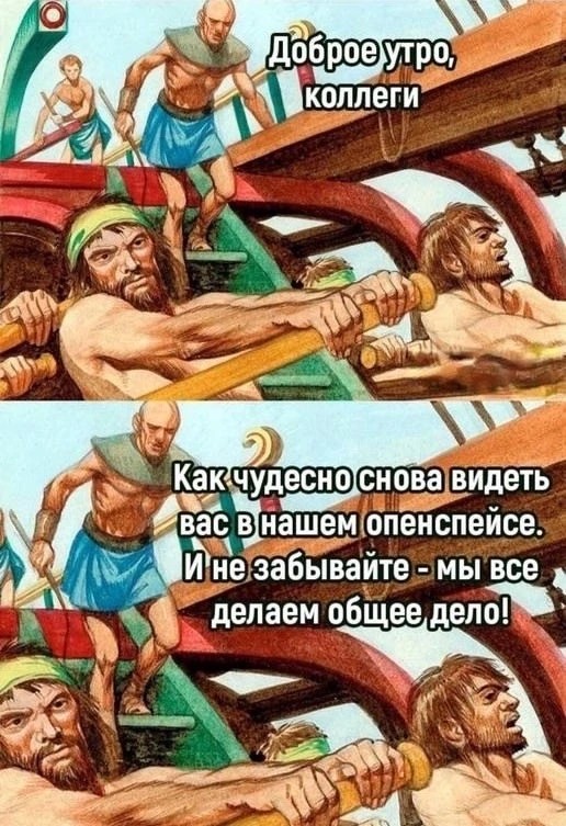 Так себе картинки 28.06.25