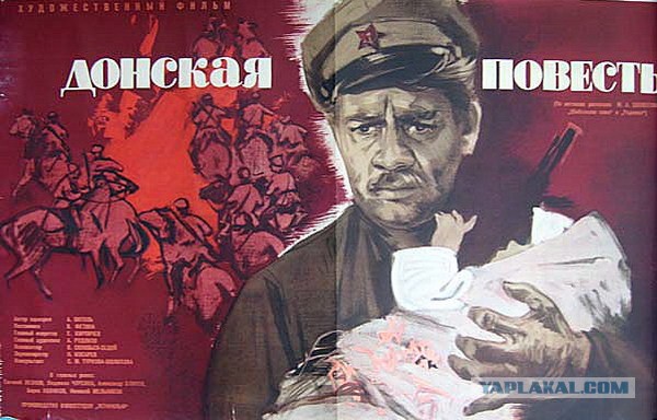 Выдающийся СОВЕТСКИЙ актёр Евгений Леонов