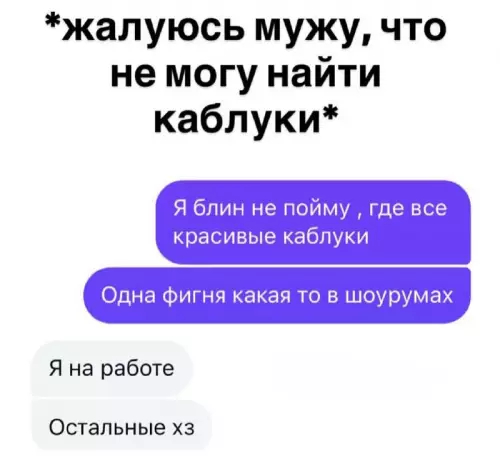 Витамин D