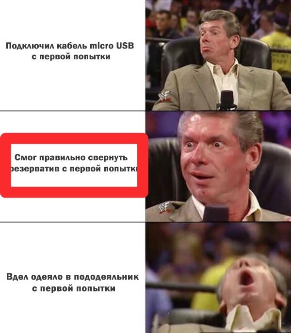 Картинки субботнего утра