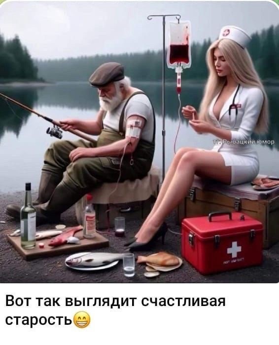 Прикольные и просто красивые картинки 07.10.2025