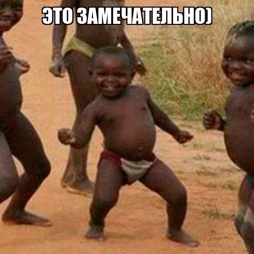 Джек Стэнфорд, 1935 год