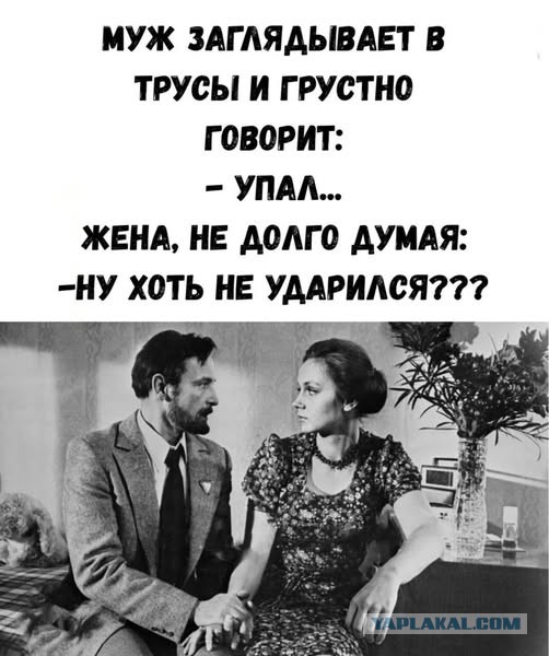 Веселые картинки в маленькую пятницу (12.11)