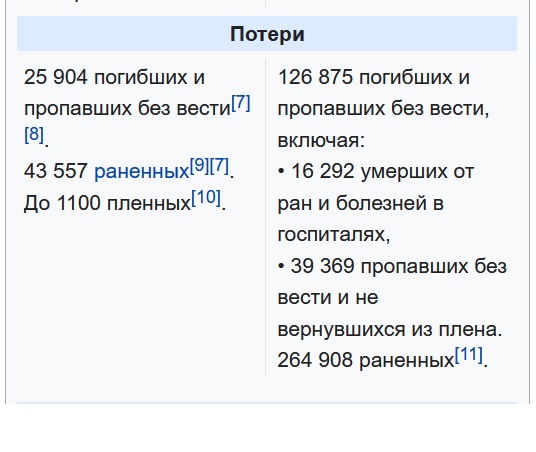Президент Финляндии Александр Стубб заявил
