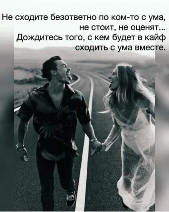Прикольные и просто красивые картинки 17.11.2025