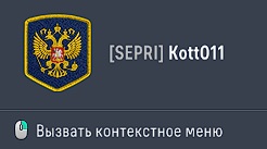World of Warships - 10