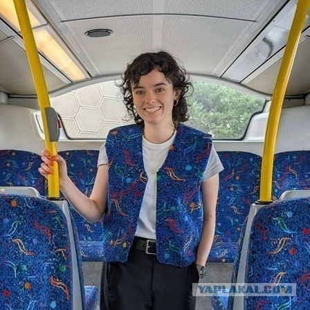 Отличного дня!