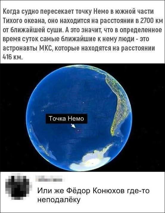 Маленькая пятница 24.12