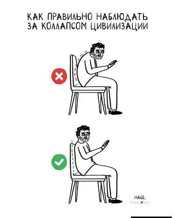 Картиночки, баянчики 17 января