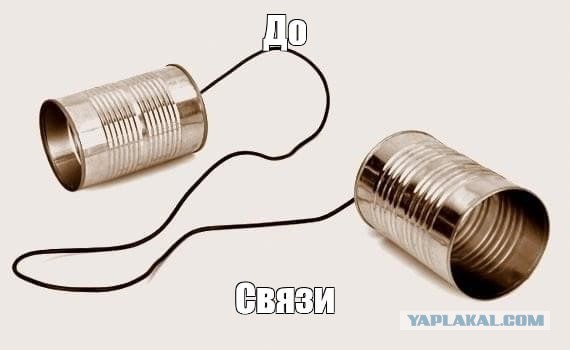 По поводу блокировки Telegram⁠⁠