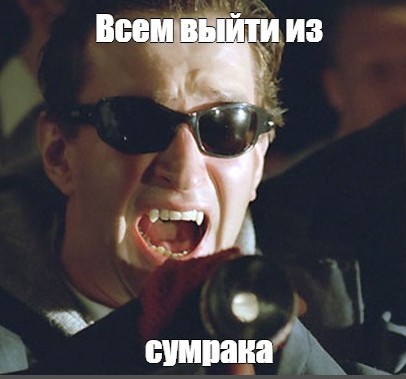 Первые роды