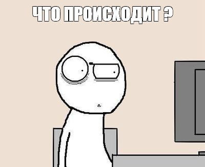 Шаман полизал Байкал