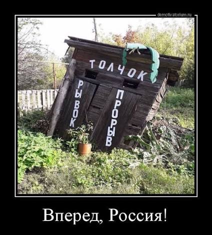 В прошлом году доходы богатых россиян росли более высокими темпами, чем у бедных