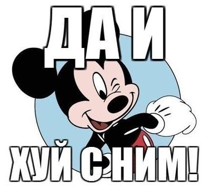 Фондовый рынок США летит в пропасть
