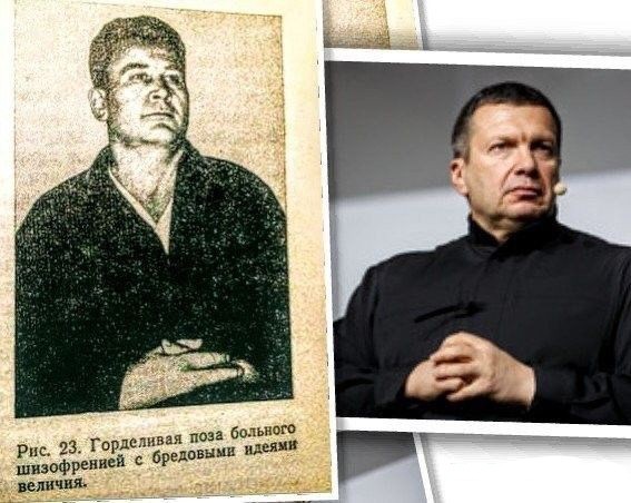 Из-за высказываний Соловьёва, посла России вызвали в МИД Италии
