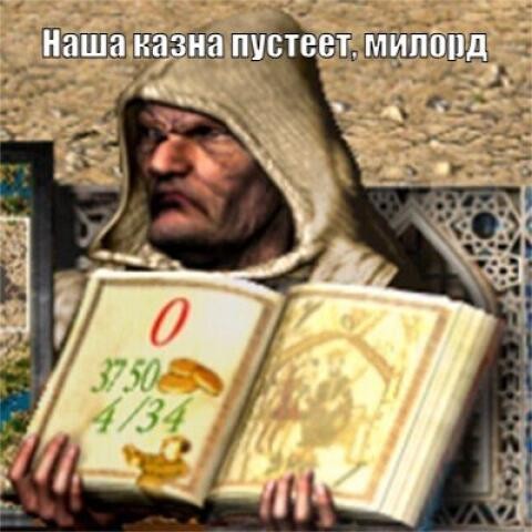 В ЦОДД заявили о технической готовности камер к снижению нештрафуемого порога превышения скорости с 20 до 2-3 км/ч