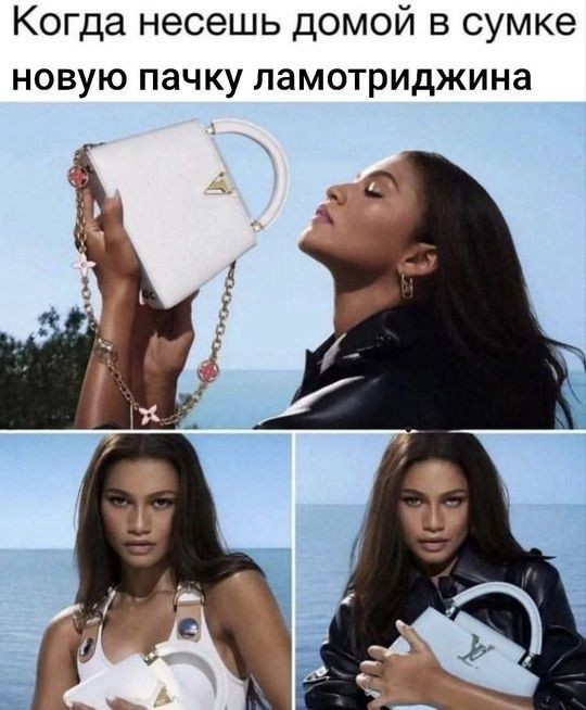 Психомемы
