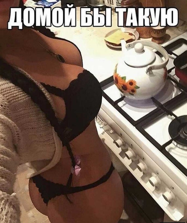 Вторника картинки