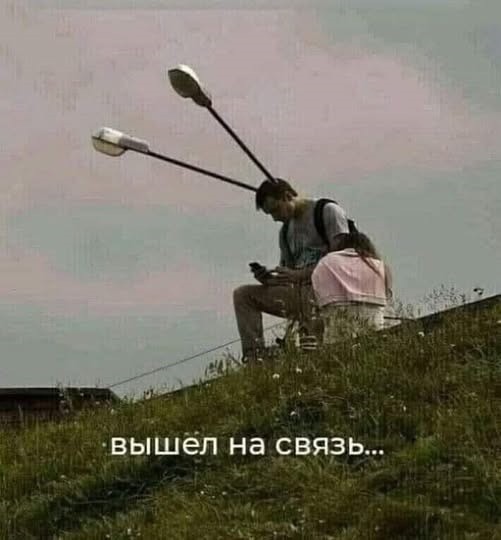 Среды картинки