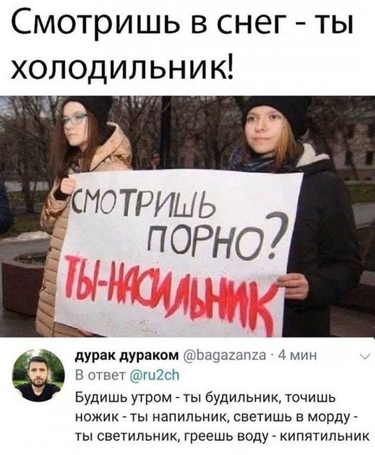 Так себе картинки 17.05.26
