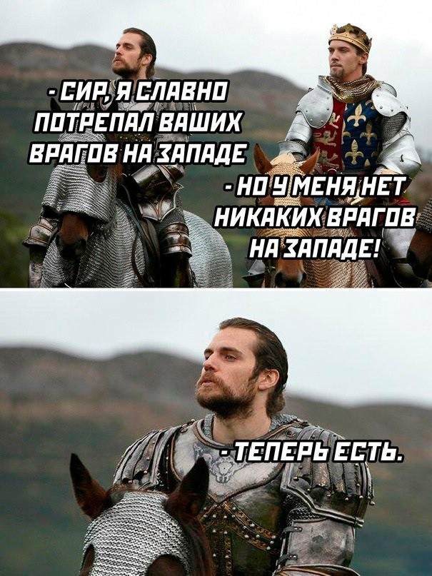 Так себе картинки 17.06.26