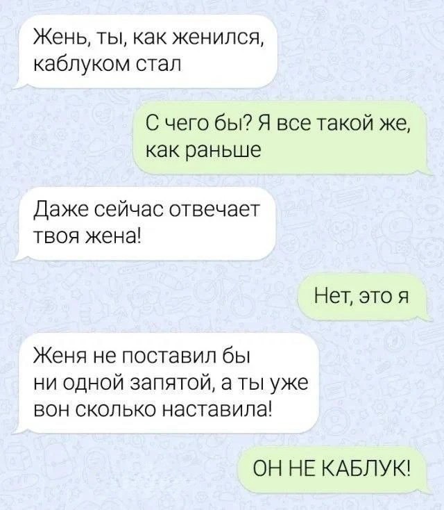 Так себе картинки 24.06.26