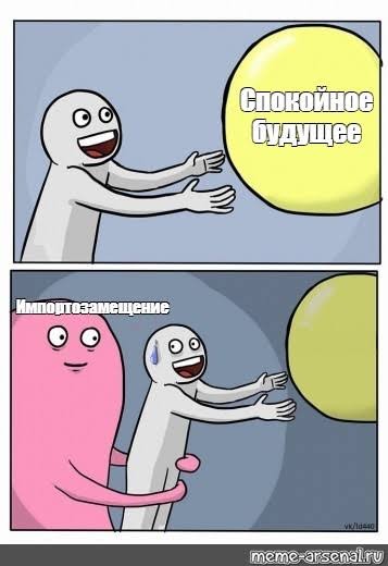 Полмиллиона на ветер - речной круиз не удался