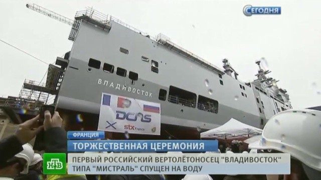 Наконец то Вундервафля