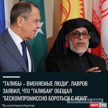 Зашифрованнное послание внесённого Росфинмониторингом в перечень террористов и экстремистов основателя популярного мессенджера