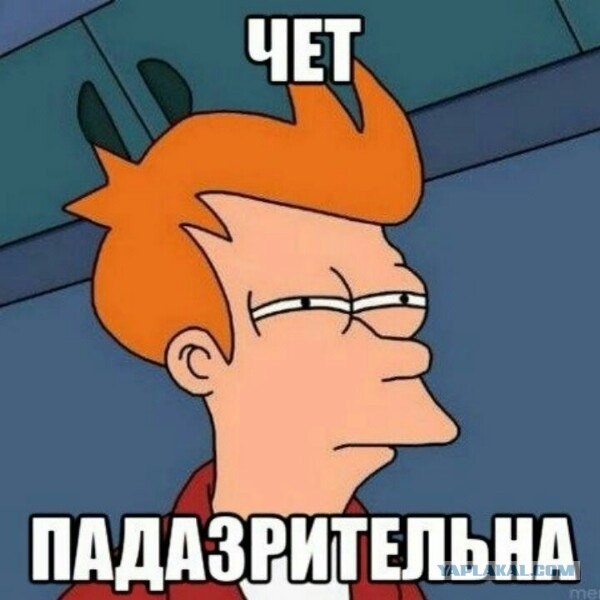 Зачем романтизировать гибель последнего русского царя?⁠⁠