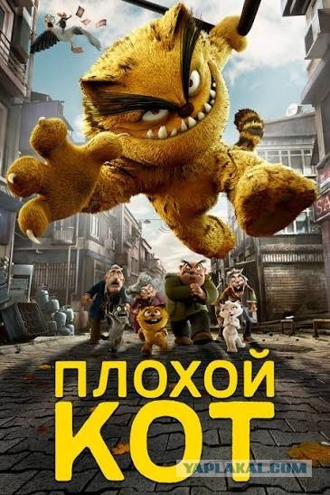 Портос и гвардейцы кардинала